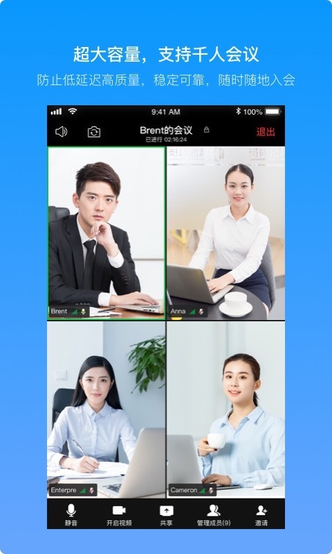 Teampro1