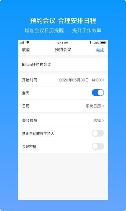 Teampro4