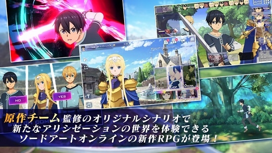 刀剑神域Alicization Rising Steel3