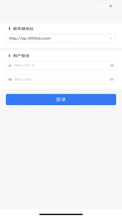 优分优学教师阅卷3