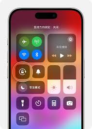 iphone手机如何取消横屏