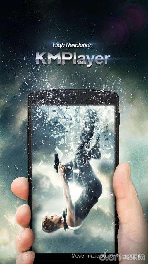 KMPlayer Pro1