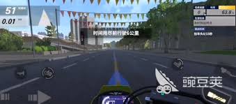 黎明飞驰急速启程如何通关