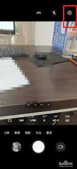 荣耀手机拍照怎么显示时间水印