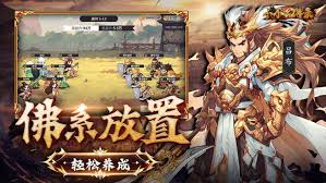 小小幻兽录最强阵容怎么搭配