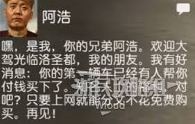 GTAOLPC增强版全内容怎么玩