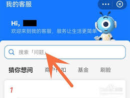 支付宝能否两个设备登录一个账号