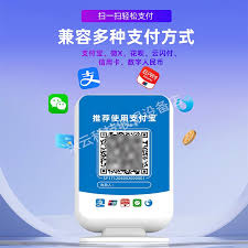 支付宝能否两个设备登录一个账号