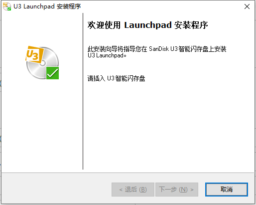 SanDisk0