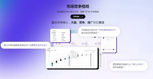 如何注册下载抖音国际版TikTok APP