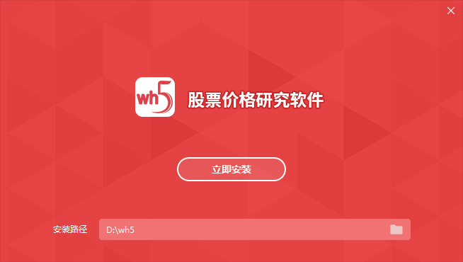 文华财经