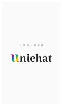 Unichat2