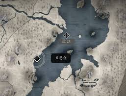 刺客信条影观云支线任务怎么做