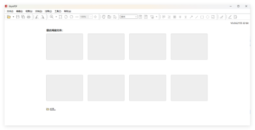 iStylePDF0