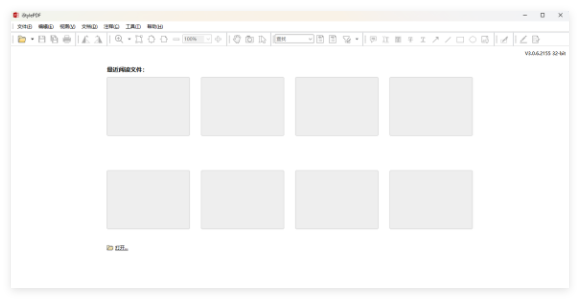 iStylePDF