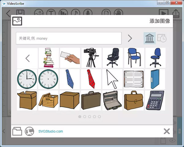 VideoScribe