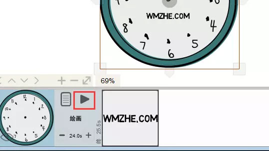 VideoScribe