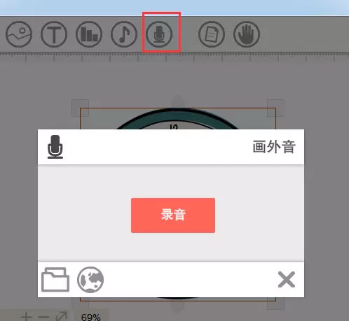 VideoScribe