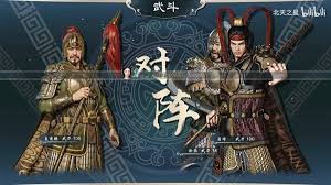 英雄立志传三国志怎么刷钱