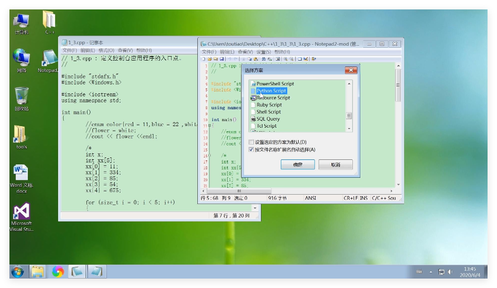 Notepad3