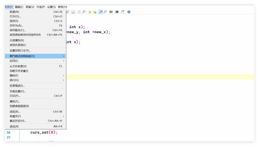 Notepad3