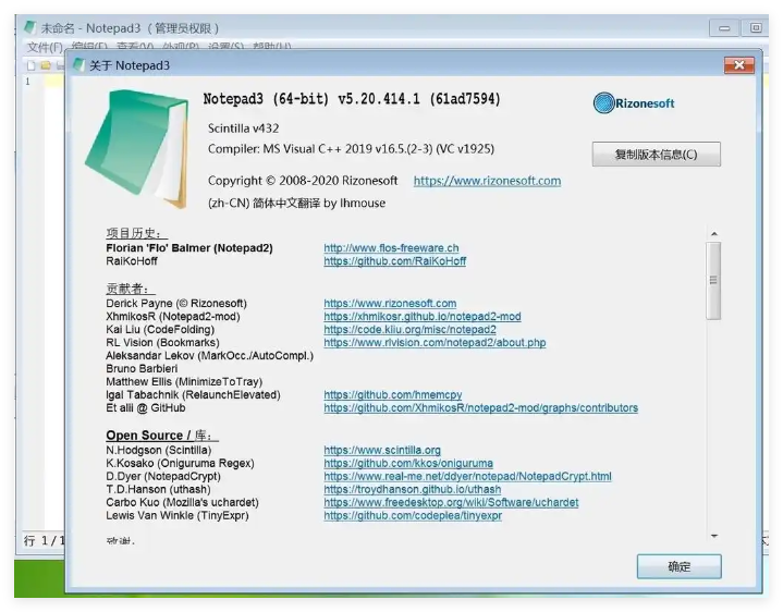 Notepad3