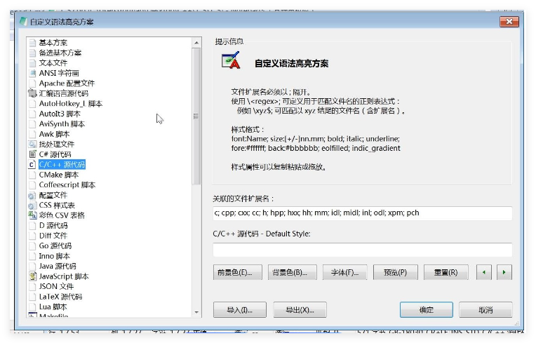 Notepad3