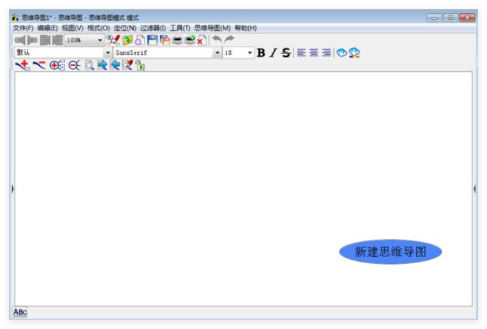 思维导图软件(Freeplane)