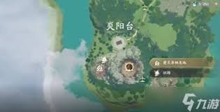 仙剑世界夔炎兽技能有哪些