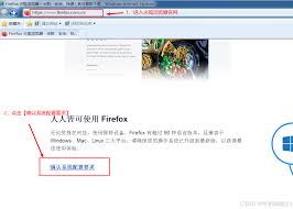 win7系统IE浏览器无法更改主页如何解决