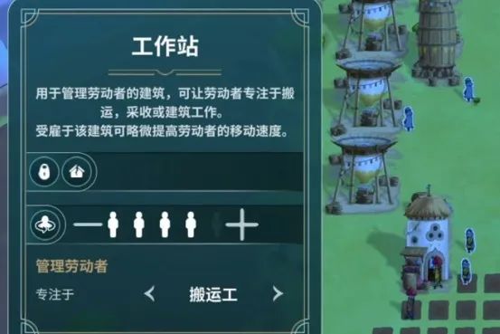漂泊牧歌6