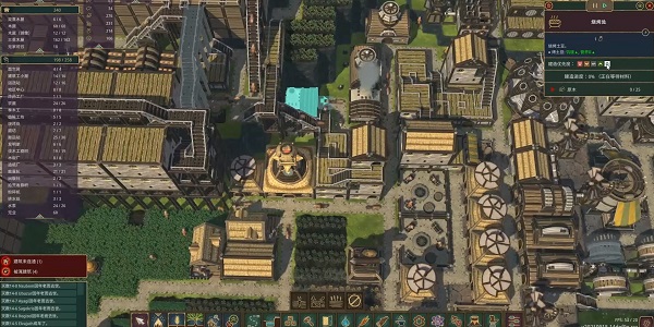 Timberborn