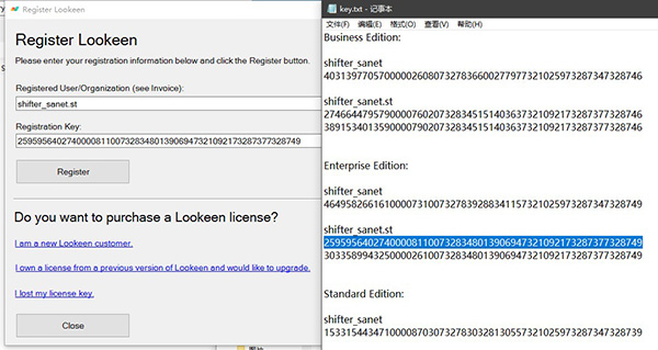 Lookeen1