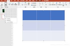 九宫格图片怎么制作