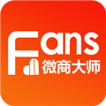 微信微商大师
