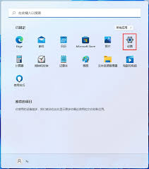 耳机左边没声音怎么办