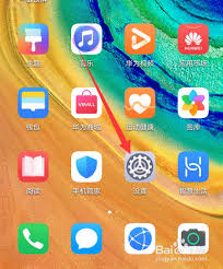 华为手机来电铃声本地音乐怎么添加不了歌曲
