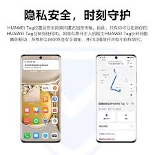 华为手机下载铃声如何删除