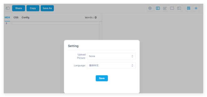 MDX Editor