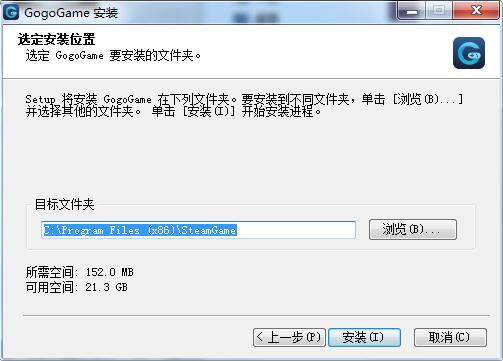 Gogo游戏平台