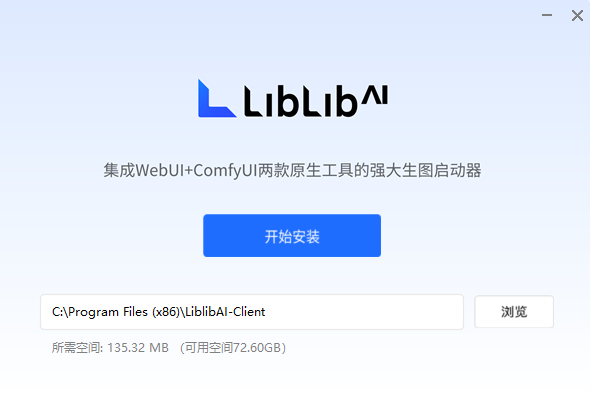 LiblibAI