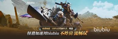 怪物猎人荒野双刀怎么使用