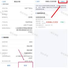 2025个税年度汇算如何添加专项扣除