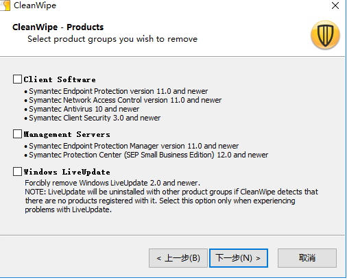CleanWipe0