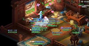 梦幻西游宝宝染色大全2025最新图片