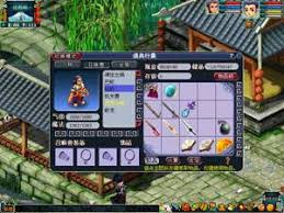 梦幻西游宠物饰品如何染色