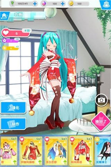 初音速正版0