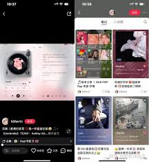 怎么在小红书上发表自己录制的歌曲