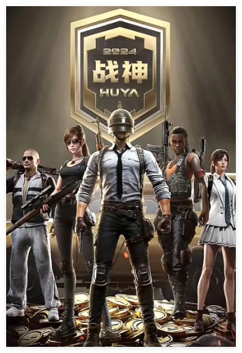 和平精英灵敏度分享码大全