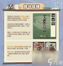 时光大爆炸采集助手如何使用